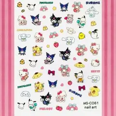 ネイルシール　キャラクター　サンリオ　マイメロデイ　キティ　[CO61]
