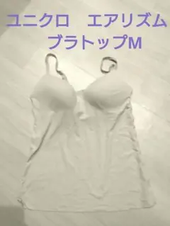 Item thumbnail for item e3d253cd-c1f1-4dbc-a65c-e26b3b757979