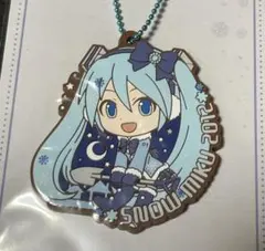 【雪ミク一番くじ】雪ミク2012ラバーチャーム【2023】