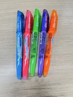 フリクションライト　5本　　蛍光ペン