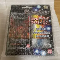 バトスピ 未開封