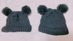 【新品】ハンドメイド ベビー用ニット帽ペア(ぽんぽん付き)