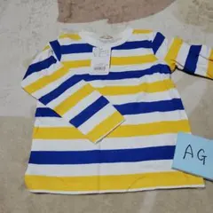長袖カットソー 120cm 青・黄・白ストライプ