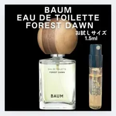 2025年最新】Baum 香水 フォレストドーンの人気アイテム - メルカリ