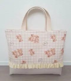 【L-58】ハンドメイド レッスンバッグ 絵本袋 入園入学 くま ベージュ