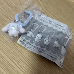 新品未開封！シナモロール　カラフルカラビナマスコットチャーム　キーホルダー