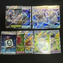ポケモンカード グッズ スタジアム どうぐ 汎用カードSR12枚セット