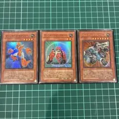 遊戯王 マシンナーズフォートレス マシンナーズギアフレーム 各3枚 d