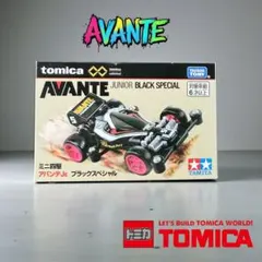 Item thumbnail for item 652ba9e6-5035-4b17-93e6-0ab229c20bfb