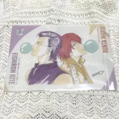 Item thumbnail for item 38c124f3-e8ba-4666-80a8-2234cf192e28