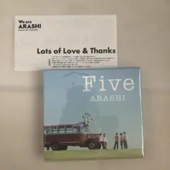 u*b様 ARASHI Five CD+Blu-ray 嵐 - メルカリ