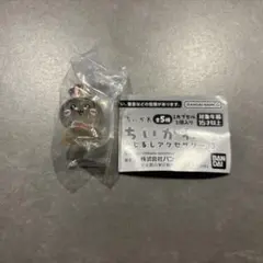 ちいかわ　めじるしアクセサリー3　うさぎ
