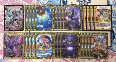 2026年最新】5cザーディクリカの人気アイテム - メルカリ