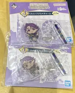 一番くじ Fate/Grand Order FGO ドゥリーヨダナ