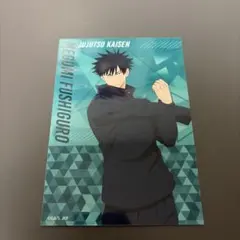 呪術廻戦 ブロマイドセット