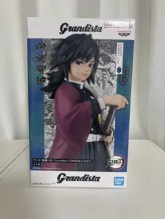 冨岡義勇　フィギュア