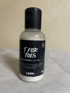 LUSH素足のTブレイク T FOR TOES フットパウダーのサムネイル