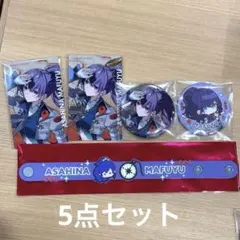 2026年最新】朝比奈まふゆ 缶バッジ セカライの人気アイテム - メルカリ