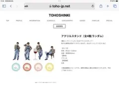 Item thumbnail for item bac1a183-df8d-492d-85a5-5f2c5b025c64