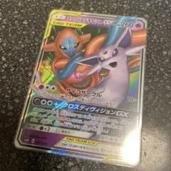 S*I様 エーフィ＆デオキシスGX SMM スターターセットTAG TEAM G