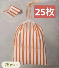 ひも付きロールポリ袋：L（25枚入り）　スリーコインズ