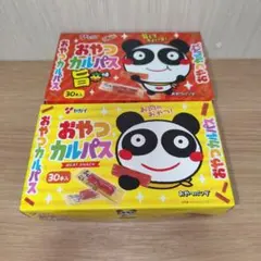 やめとまかるた カルビー かっぱえびせん豊永盛人 - メルカリ