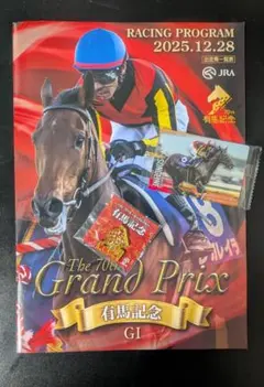 Item thumbnail for item 358f8e31-e012-438a-9dd3-d19274e1b2bf