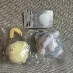 サンリオキャラクターズカラフルカラビナマスコットチャーム 2点セット