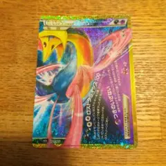 2026年最新】シリーズ：LEGEND ポケモンカードゲームの人気アイテム