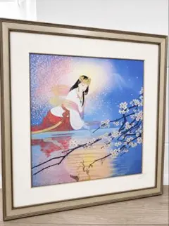 草場一壽「コノハナサクヤヒメ」複製画 DS 直筆サイン・35/100 06号 草場一壽「コノハナサクヤヒメ」複製画 DS 直筆サイン・35/100 06号