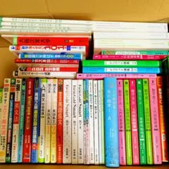 大学受験 参考書 問題集 まとめ売り 英語 数学 物理 化学 国語