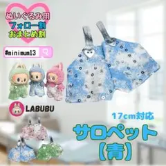 Item thumbnail for item ee8c2c4a-5ff1-4d4f-999e-9e6a996fd947