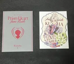 葛葉 Prism Heart June Bride 特典 にじさんじ