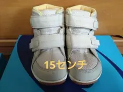 asics　アシックス　スニーカー　ハイカット　ベージュ