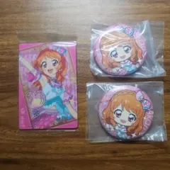 大空あかり　缶バッジ2個　カード1枚