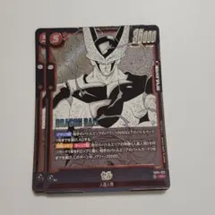 SB01-012 SR セル 2枚セット manga booster