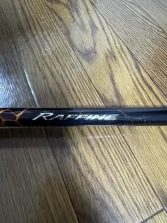 SHIMANO ラフィーネ 磯竿 2号530 RAFFINE 最終値下げ❗️のサムネイル