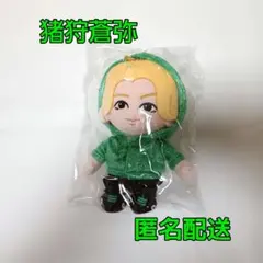 猪狩蒼弥 ぬいぐるみ はぴぬい くっつきてれつ - メルカリ