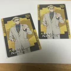 呪術廻戦 くら寿司　七海建人　オリジナルカード