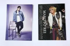 Item thumbnail for item 248c20e3-2189-4f65-aa8d-45983c9359ea