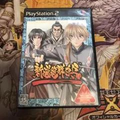 ワサビ227ネコ516様 リクエスト 2点 まとめ商品