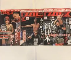 Item thumbnail for item d7e0224c-a3f3-4378-8a39-a83985d81a73