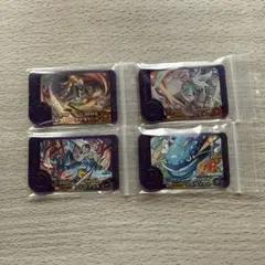 ポケモンフレンダ　レシラム　ジャラランガ　トドロクツキ　ヘイラッシャ