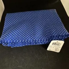 断*中様 青色ドット柄綿生地110cm×100cm