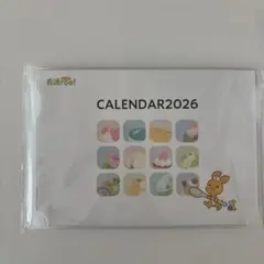 Item thumbnail for item af08edb7-8a53-48e3-9e34-d56045fc6fa1