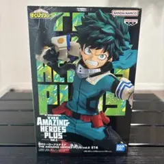 僕のヒーローアカデミア 緑谷出久 フィギュア（未開封）