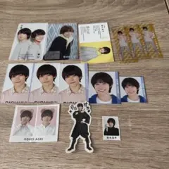 少年忍者 青木滉平 まとめ売りセット