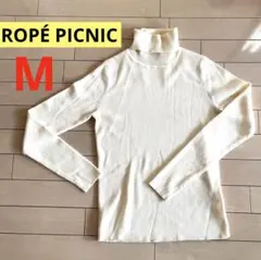 ROPÉ PICNIC リブ編みタートルネック 38
