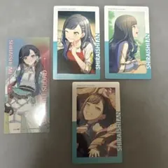 プロセカ 白石杏 エピカ 特典 23C 24B