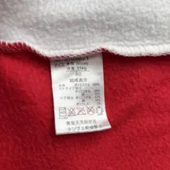 Disney Baby ミニーマウス コスチューム 80cm